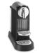 Nespresso Citiz Automatic Espresso Maker