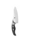 Shun Ken Onion Chef’s Knife, 6"