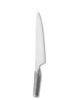 Global 8 1/4" Carving Knife