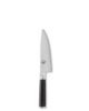 Shun Classic 6" Chef’s Knife