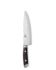 Shun Kaji Chef’s Knife, 8"