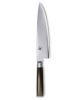 Shun Classic 8" Chef’s Knife