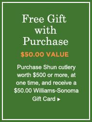 Free Gift with Purchase