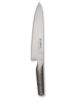 Global 8" Chef's Knife