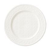 AERIN Woven Charger, White