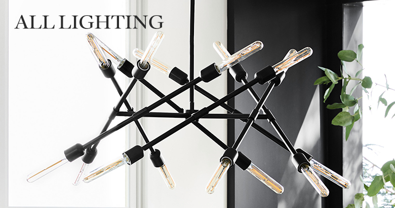 All Lighting