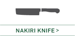 Nakiri Knife